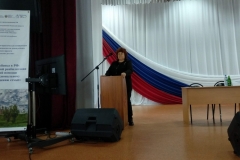 Конференция в Рязани 2018